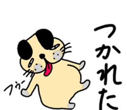 Daily conversation of dog Gon assistant sticker #13228497