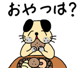 Daily conversation of dog Gon assistant sticker #13228499