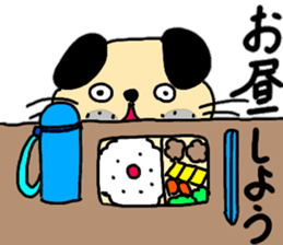 Daily conversation of dog Gon assistant sticker #13228500