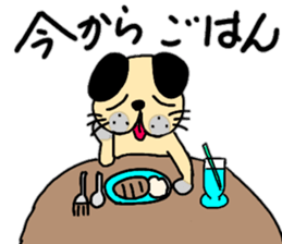 Daily conversation of dog Gon assistant sticker #13228501