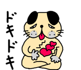 Daily conversation of dog Gon assistant sticker #13228514