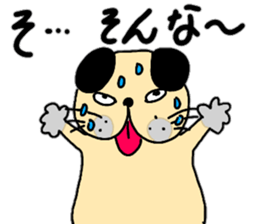 Daily conversation of dog Gon assistant sticker #13228515