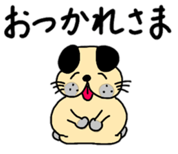 Daily conversation of dog Gon assistant sticker #13228516