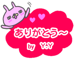 initial "Y.Y" only name sticker sticker #13228638