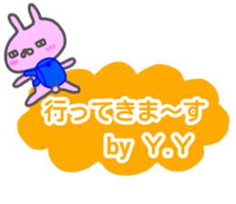 initial "Y.Y" only name sticker sticker #13228641