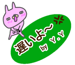 initial "Y.Y" only name sticker sticker #13228642