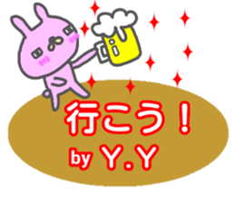 initial "Y.Y" only name sticker sticker #13228646