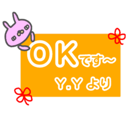 initial "Y.Y" only name sticker sticker #13228647