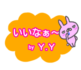 initial "Y.Y" only name sticker sticker #13228648