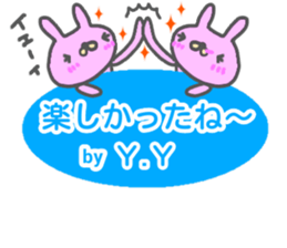 initial "Y.Y" only name sticker sticker #13228649