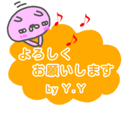 initial "Y.Y" only name sticker sticker #13228650