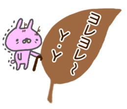 initial "Y.Y" only name sticker sticker #13228663