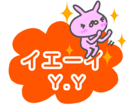 initial "Y.Y" only name sticker sticker #13228665
