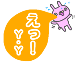 initial "Y.Y" only name sticker sticker #13228666