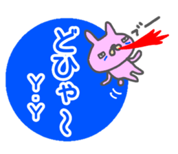 initial "Y.Y" only name sticker sticker #13228670