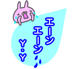 initial "Y.Y" only name sticker sticker #13228673