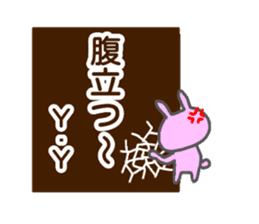 initial "Y.Y" only name sticker sticker #13228674