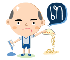 The little bald boy sticker #13228679