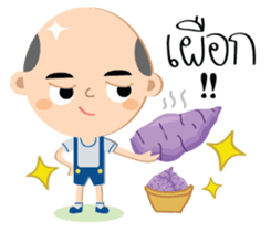 The little bald boy sticker #13228685