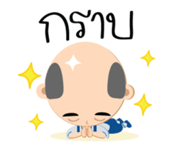 The little bald boy sticker #13228688