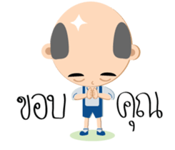 The little bald boy sticker #13228689