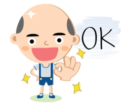 The little bald boy sticker #13228703