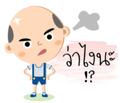 The little bald boy sticker #13228714