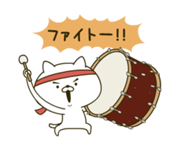 Wind orchestra sticker 4th Mov sticker #13228894