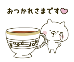 Wind orchestra sticker 4th Mov sticker #13228900