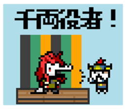 NekoBraver Lv.3 sticker #13228950