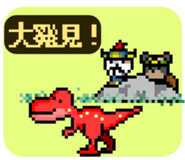 NekoBraver Lv.3 sticker #13228959