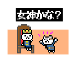 NekoBraver Lv.3 sticker #13228963