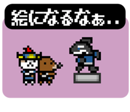 NekoBraver Lv.3 sticker #13228965