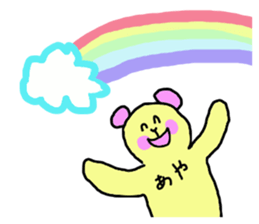 AYA stikers sticker #13229151