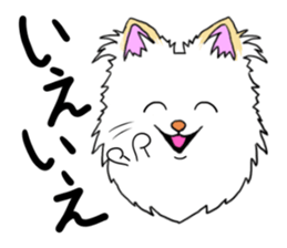 pomeranian pearl of my house sticker #13229173
