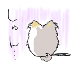 pomeranian pearl of my house sticker #13229182