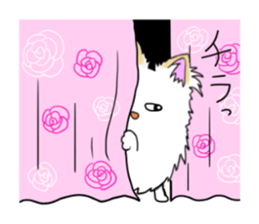 pomeranian pearl of my house sticker #13229184