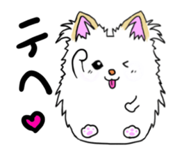 pomeranian pearl of my house sticker #13229185