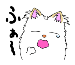 pomeranian pearl of my house sticker #13229187