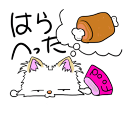 pomeranian pearl of my house sticker #13229189