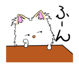 pomeranian pearl of my house sticker #13229192