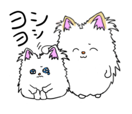 pomeranian pearl of my house sticker #13229194