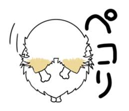 pomeranian pearl of my house sticker #13229195