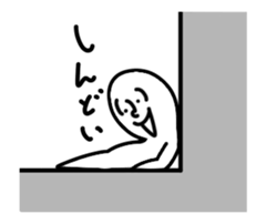 a mean person animation sticker #13229247