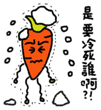 Happy Garden sticker #13229276