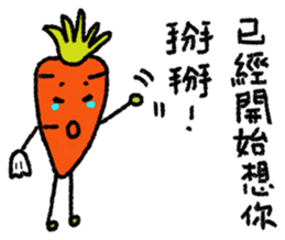 Happy Garden sticker #13229278