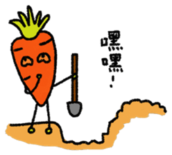 Happy Garden sticker #13229279