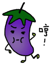 Happy Garden sticker #13229283