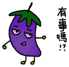 Happy Garden sticker #13229285