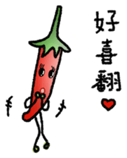 Happy Garden sticker #13229296